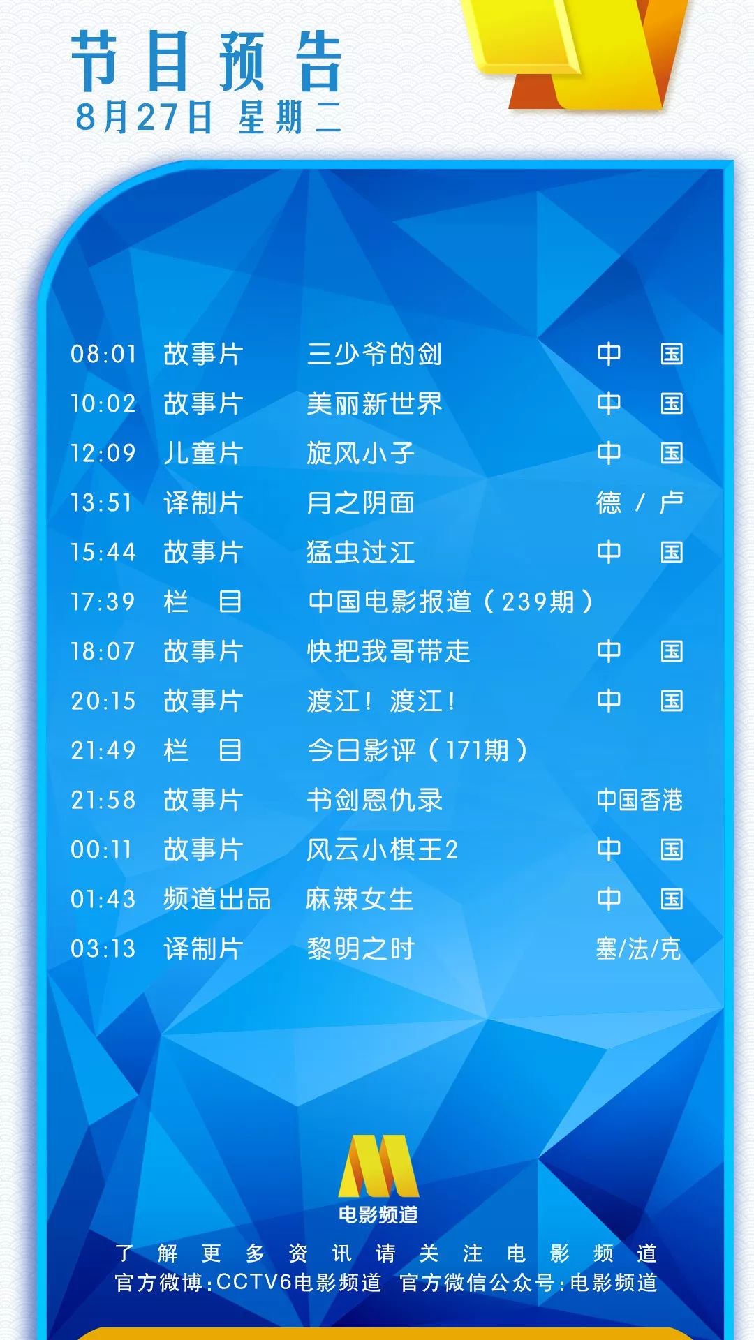 搜狐:2024澳门码今晚开奖结果-战狼2在哪个视频看