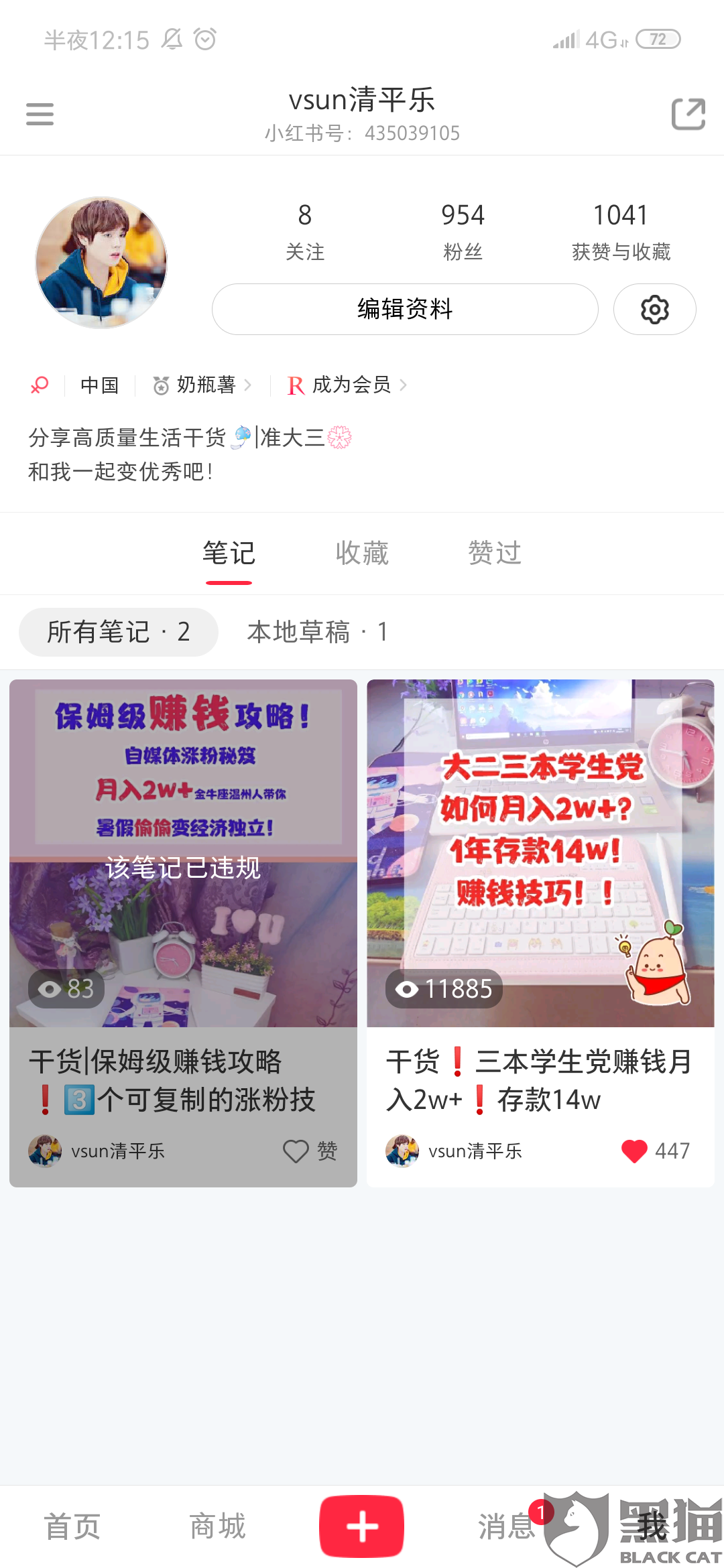 小红书:2024澳彩今晚开什么号码-什么动物没有方向感