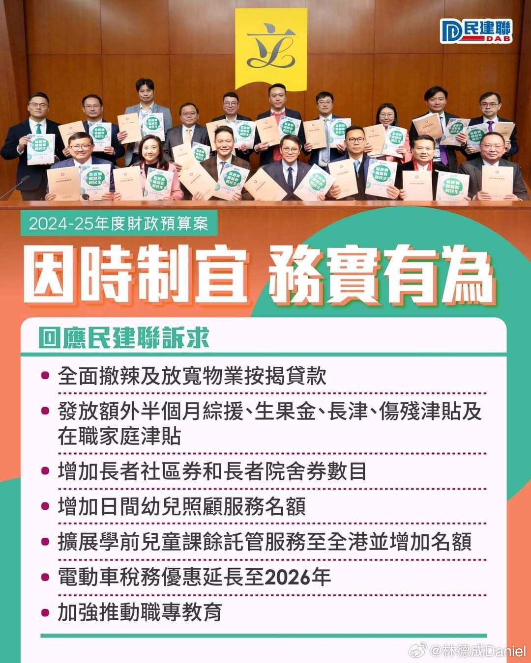 抖音视频:2024澳门精准正版资料-无的放矢什么意思