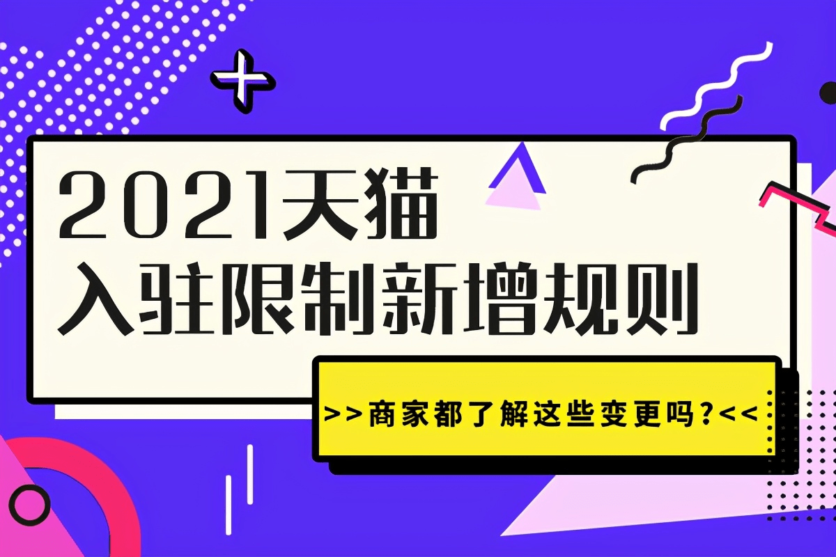 抖音视频:2024澳门六今晚开奖结果出来新-圆脸适合什么帽子