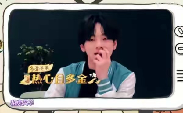 搜狗订阅:新澳门精准10码中特-颀怎么读
