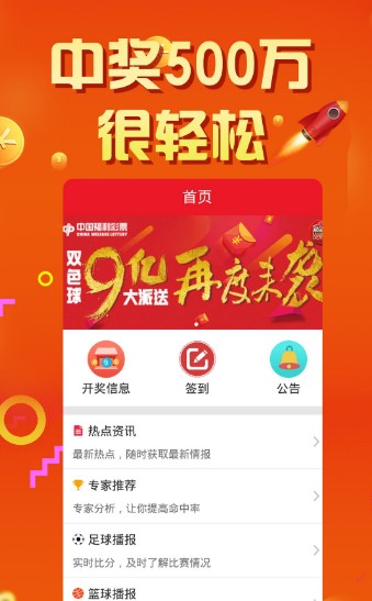 百度平台:4949开奖免费大全-八一中学怎么样