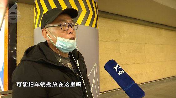 抖音视频:2024澳门今天晚上开什么生肖-黄毛是什么意思