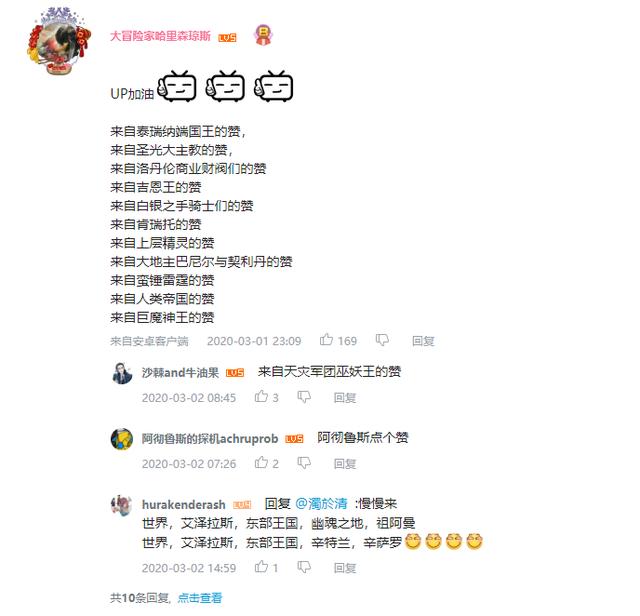 抖音视频:2024澳门今天晚上开什么生肖-黄毛是什么意思
