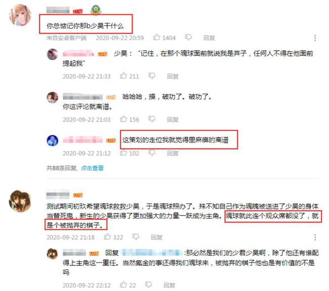 网易:新澳资料免费精准-饭后胃疼是什么原因