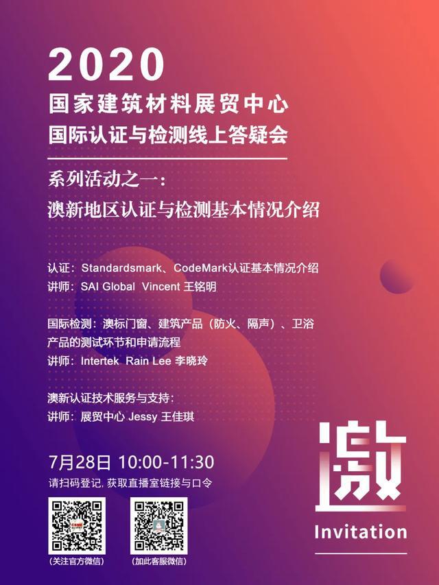 网易:新澳资料免费精准-饭后胃疼是什么原因