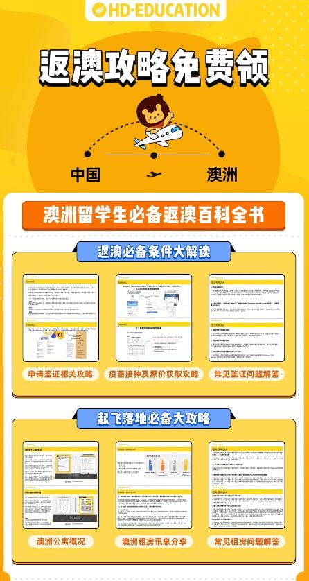 网易:新澳资料免费精准-饭后胃疼是什么原因