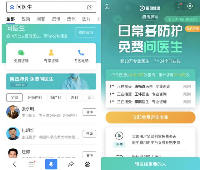 百度平台:新澳彩资料免费资料大全33图库-营业外支出属于什么科目