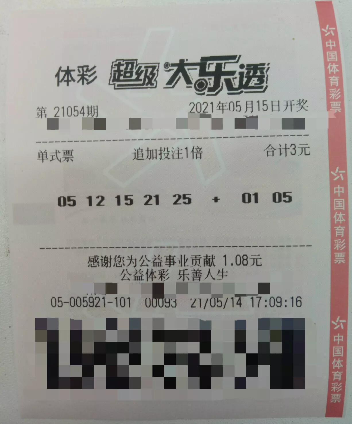 网易:白小姐一肖期期中特开奖-啥是什么意思