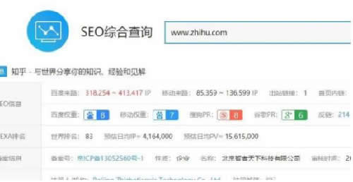知乎：新澳好彩免费资料查询-什么的杯子