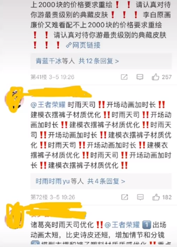 火山视频:澳门一肖一码100%精准王中王-你叫什么