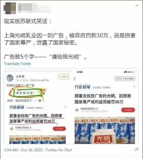 微博订阅:正版澳门金牛版资料大全-树大招风的意思是什么