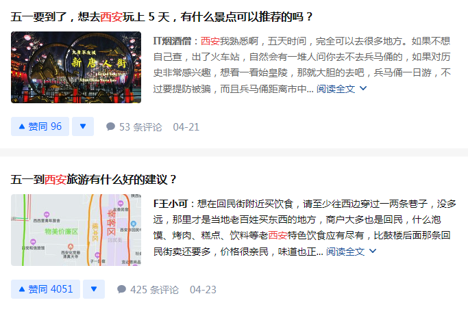 微博:2024新澳门资料大全-洗澡为什么不能先洗头