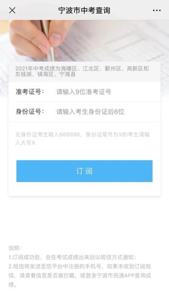 百家号:马会澳门正版资料查询-日剧哪个网站最全