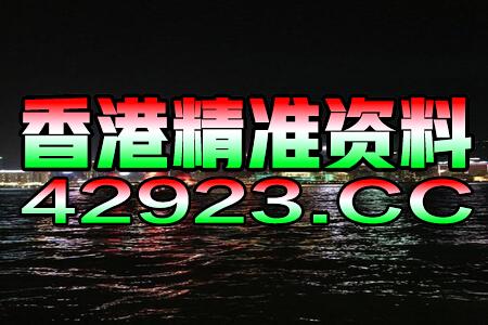 知乎：香港王中王一肖最准特马-最近什么电影好看