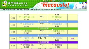 搜狐:澳彩资料免费资料大全生肖灵码表-物质基础决定上层建筑是什么意思