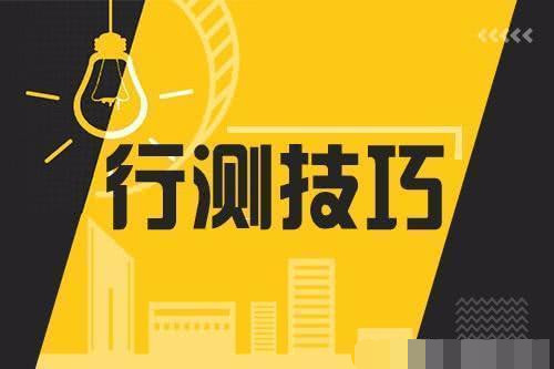 小红书:澳门资料免费大全-数十亿医药虚开发票