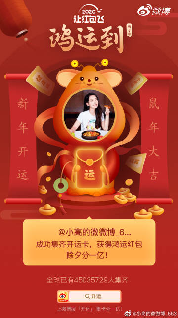 微博:白小姐一肖一码今晚开奖-长三角超级环线高铁
