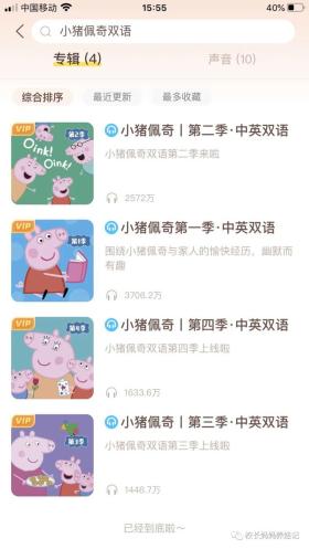 抖音视频:494949澳门今晚开什么-学生39天减20斤猝死