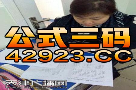 微博订阅:今晚澳门一码一肖-4男孩挪走挡路树枝