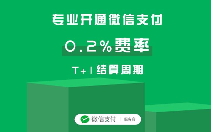 小红书:新澳彩2024年免费资料查询-数名城管围殴商户