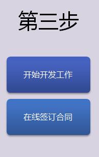 小红书:新澳彩2024年免费资料查询-数名城管围殴商户