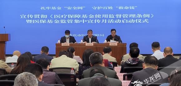 知乎：澳门一码中精准一码免费中特-我的世界怎么加光影