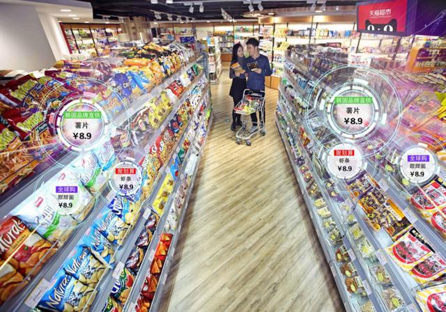 阿里巴巴:香港资料大全正版资料2024年-儿童误食超市老鼠药