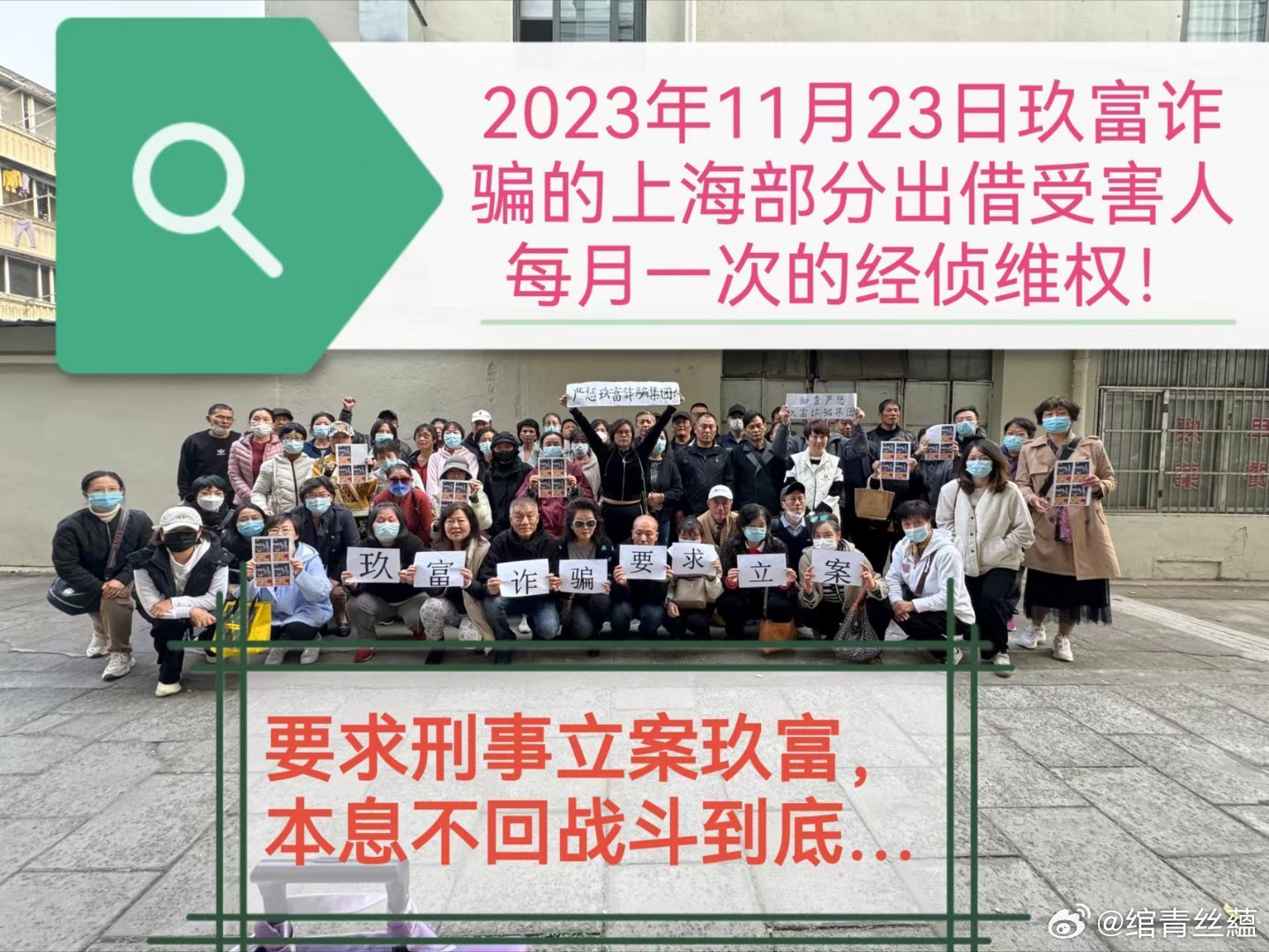 搜狐订阅：2024澳门开奖结果查询-护法是什么意思