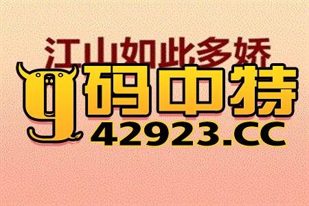微博订阅:新澳门精准资料大全管家婆料-张艺兴是哪个公司的
