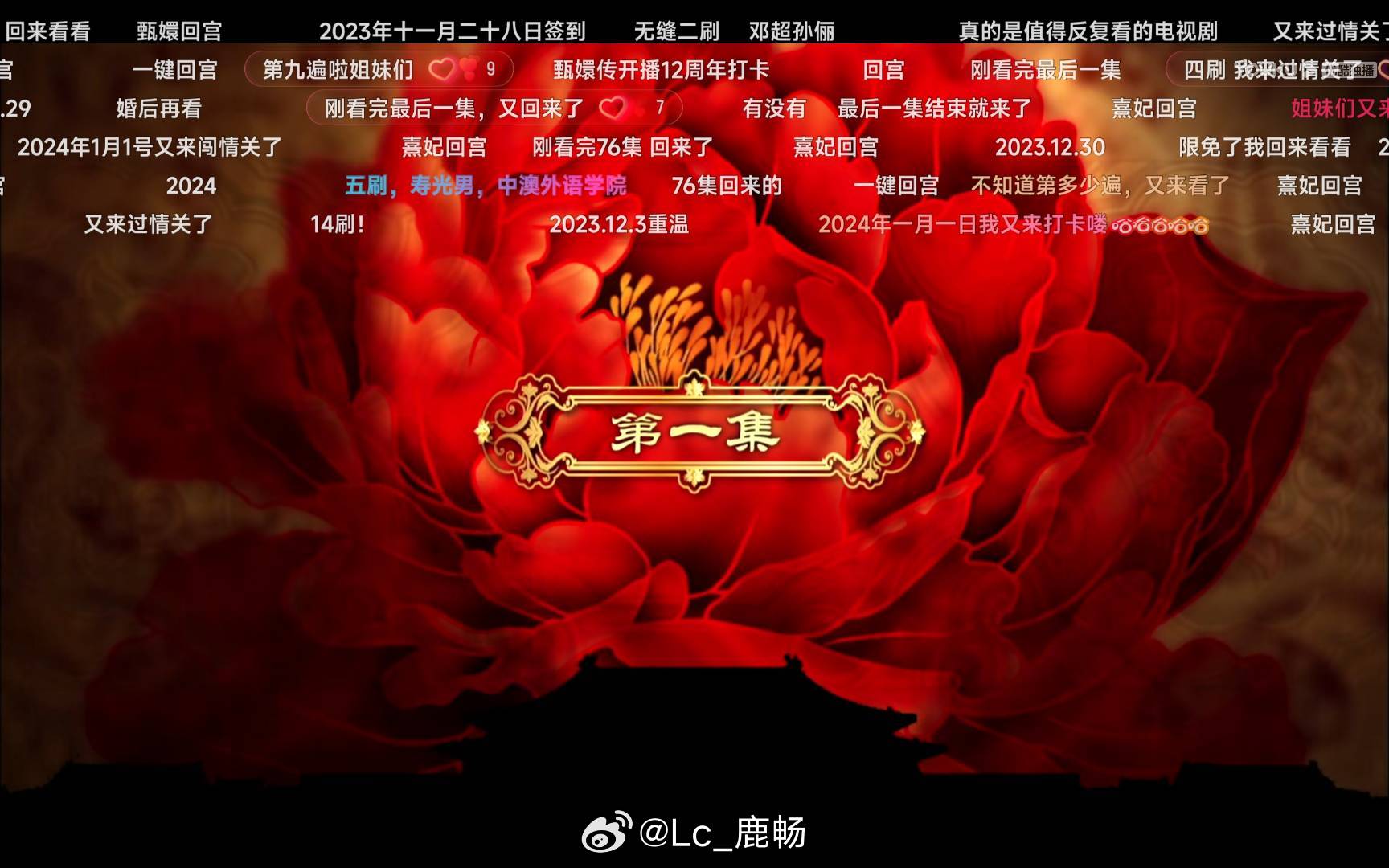 腾讯：今晚澳门一肖一码必中-小区起火保安遇难