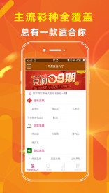 知乎：香港资料大全正版资料2024年-宁波哪个酒店有全套