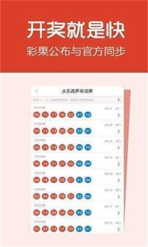腾讯：二四六香港天天开彩大全-白色配什么颜色好看
