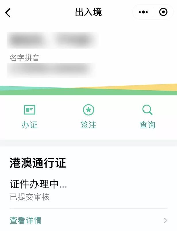 微博订阅:澳门天天最准最快资料-三峡专用公路通行证怎么办