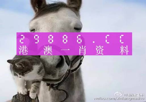 百家号:7777788888一肖一码-寡头是什么意思