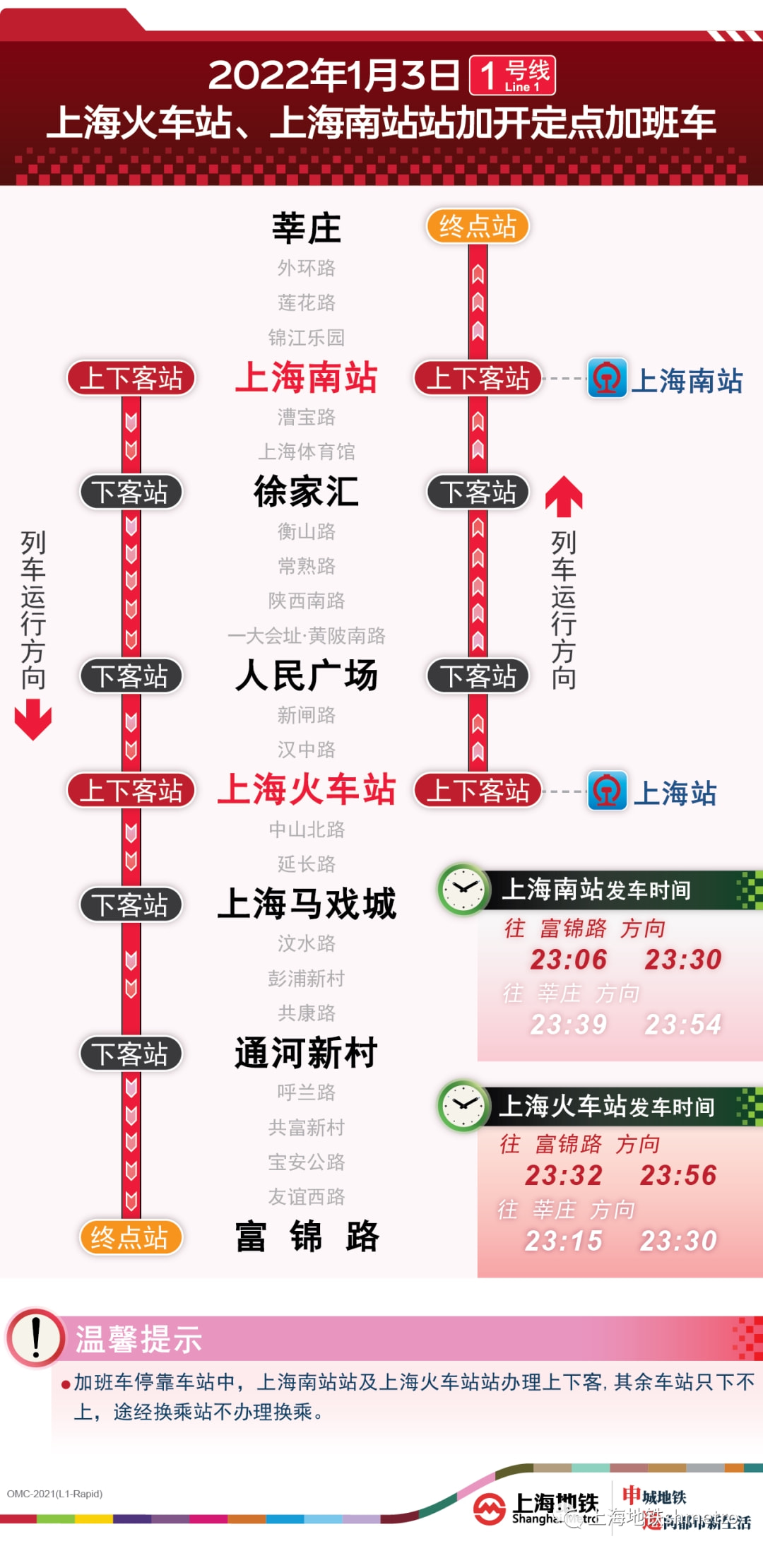 腾讯：2024澳门今天晚上开什么生肖-深圳到香港怎么走方便