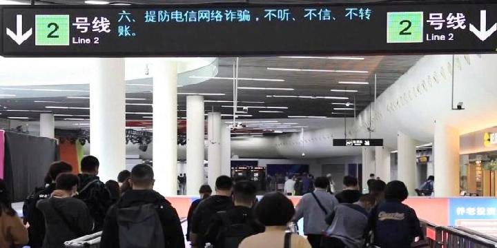 腾讯：2024澳门今天晚上开什么生肖-深圳到香港怎么走方便