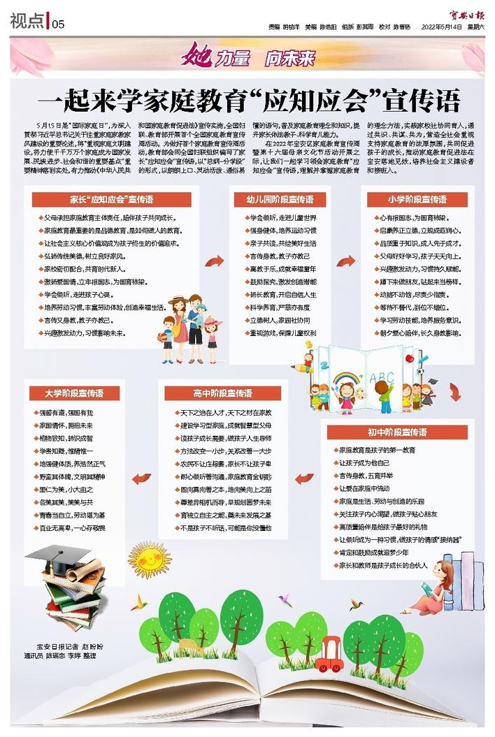 知乎：二四六香港管家婆期期准资料大全-榴莲为什么这么贵
