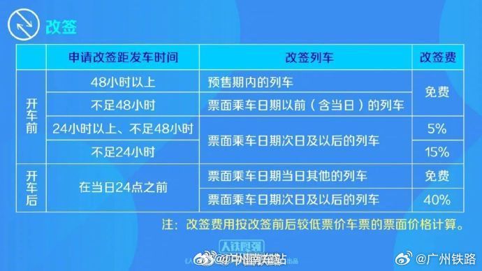 搜狐订阅：香港一肖中特马-中牟怎么样