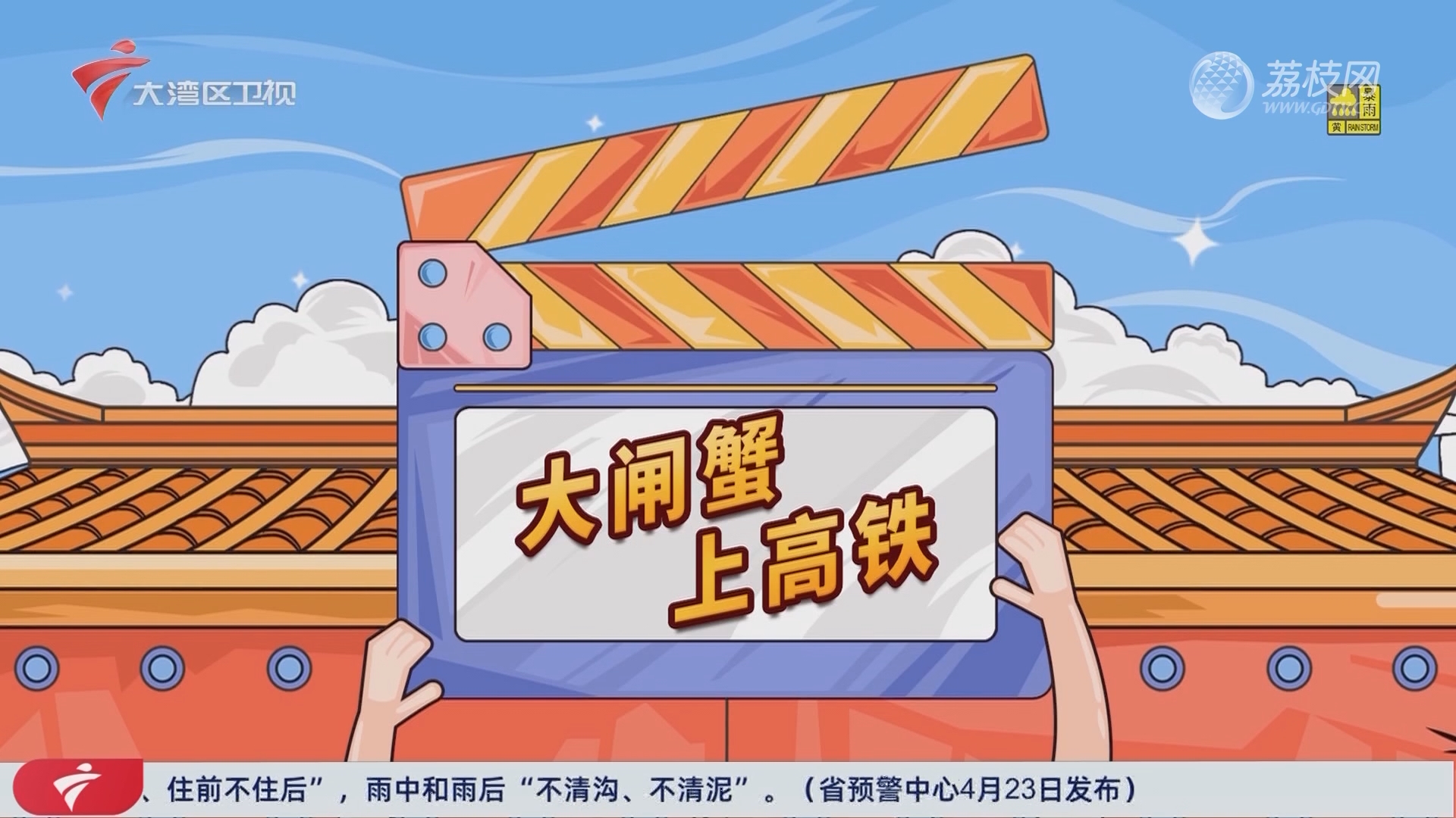 中新网:二四六香港管家婆期期准资料大全-上海复旦中学怎么样