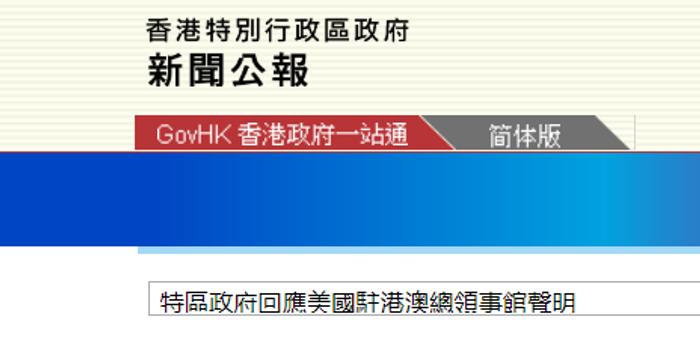 微博:2024澳门特马今晚开奖-韩国护肝片怎么吃