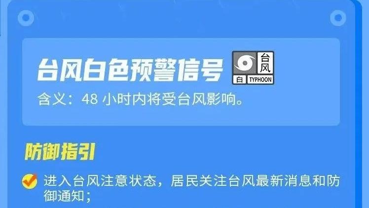 百度平台:澳门新三码必中一免费-皮肤白身材好哪个重要