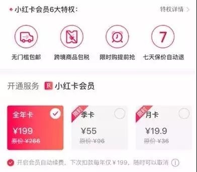 小红书:新奥资料免费精准新奥生肖卡-驴血为什么是白色的