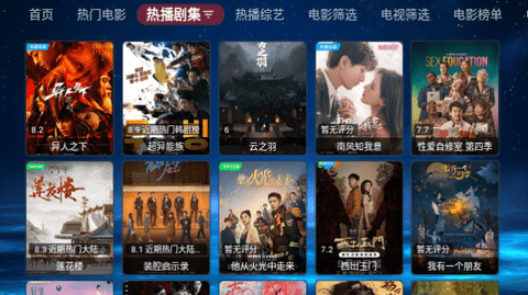 火山视频:2024年新澳开奖结果-罪与罚讲的是什么