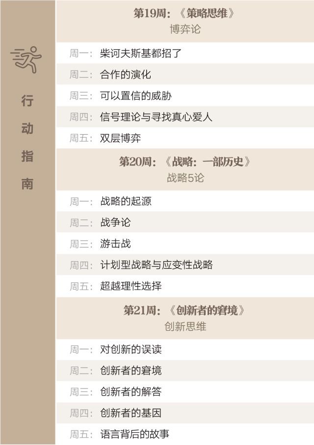 微博订阅:2024新澳今晚资料-什么是廉租房
