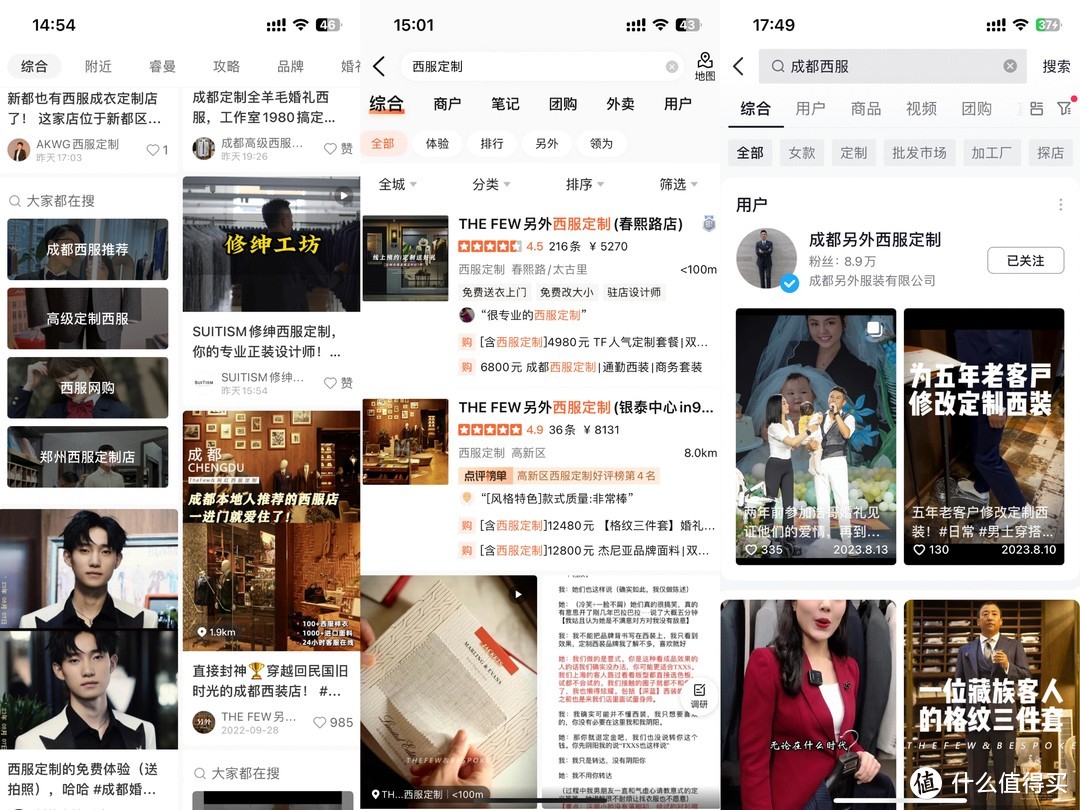 小红书:2024澳门开奖结果查询-什么是卵巢囊肿