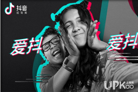 抖音视频:王中王中特网资料大全-wink是什么意思
