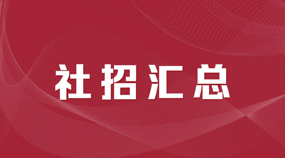 小红书:2024澳门精准正版资料-什么的威严