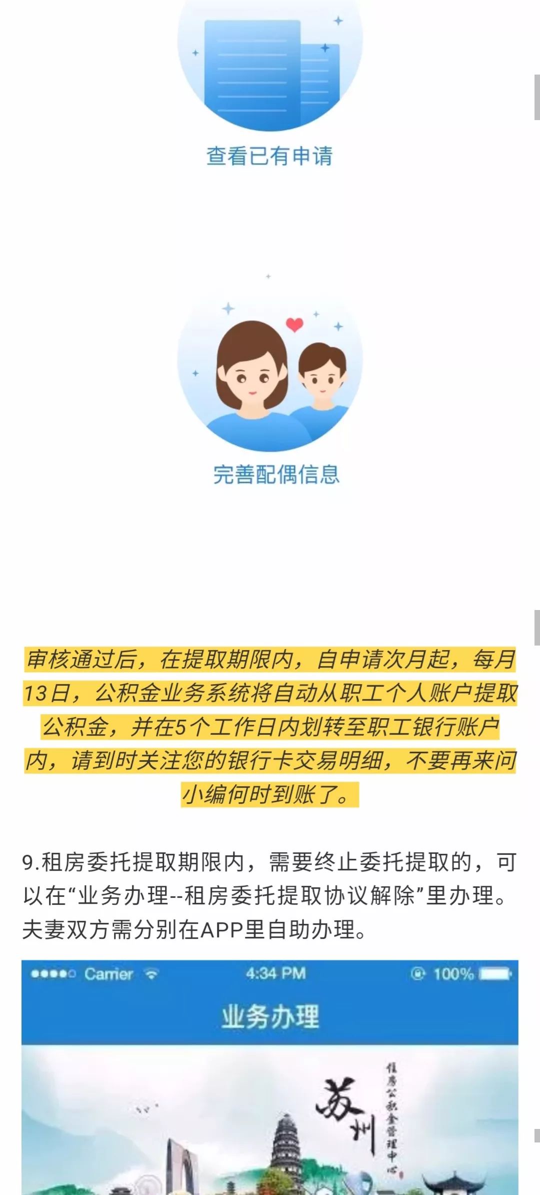 百度平台:2024澳门今天晚上开什么生肖-珊瑚绒是什么材质