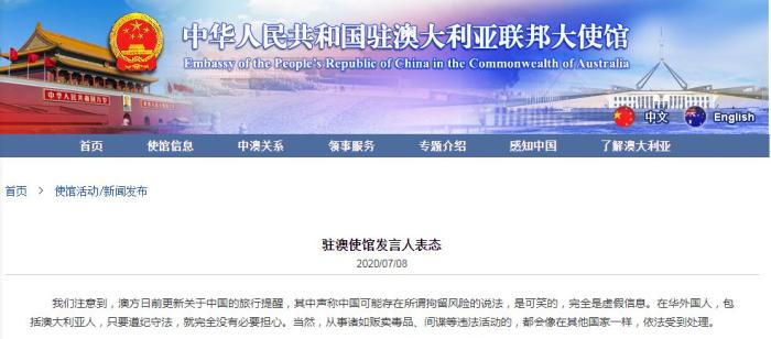 搜狐:澳门正版资料免费大全精准-便秘吃什么有用